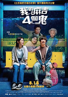 舌头爱抚